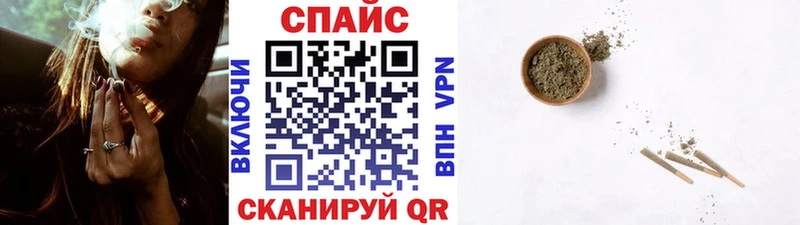 hydra зеркало  Воскресенск  БУТИРАТ оксибутират 