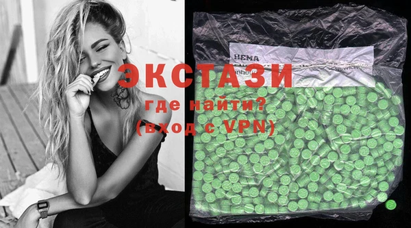 mix Белокуриха