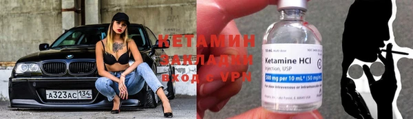 прущие грибы Белоозёрский