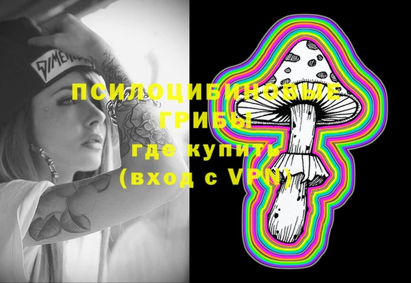 дистиллят марихуана Баксан