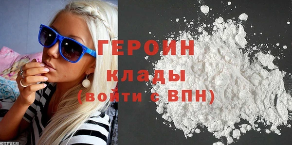 амф Балахна