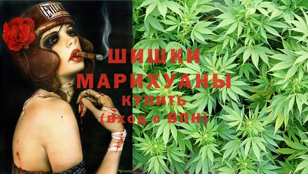 мефедрон VHQ Бежецк