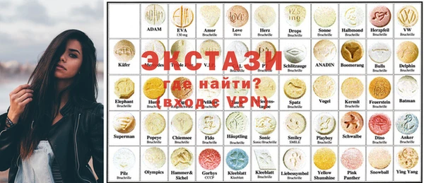 дистиллят марихуана Баксан