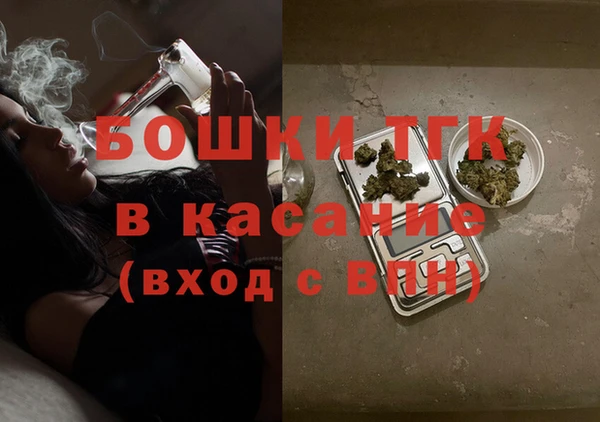 амф Балахна