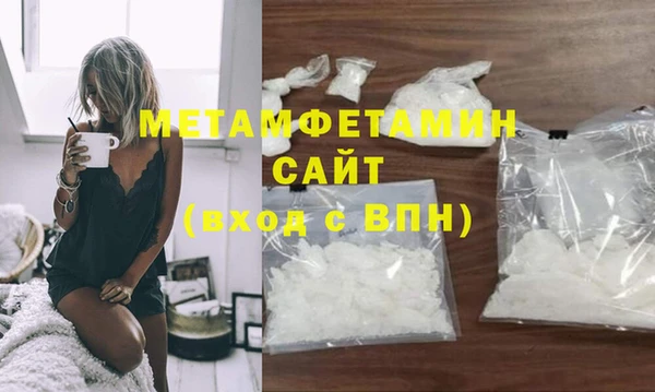 apvp Беломорск