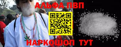 MDMA Premium VHQ Азнакаево