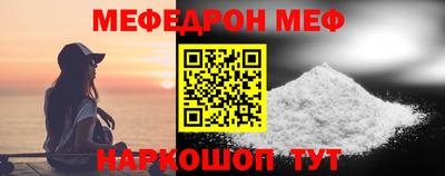 MDMA Premium VHQ Азнакаево