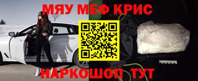 кокаин колумбия Бийск