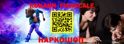 спайс Берёзовский