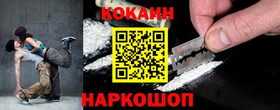 ECSTASY Абинск