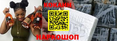 тгк Абакан