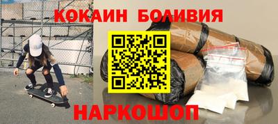 ECSTASY Абинск