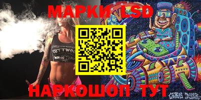 COCAINE Беслан