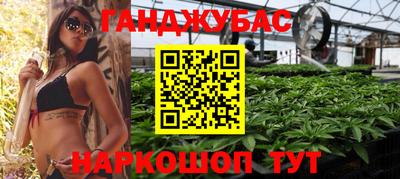 ECSTASY Абинск