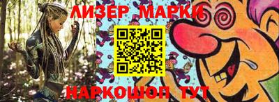 кокаин колумбия Бийск