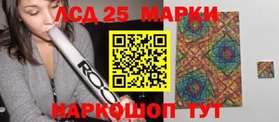 тгк Абакан