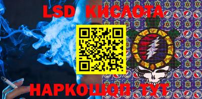 MDMA Premium VHQ Азнакаево
