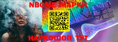 MDMA Premium VHQ Азнакаево