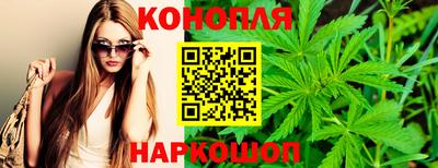 ECSTASY Абинск