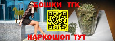 MDMA Premium VHQ Азнакаево
