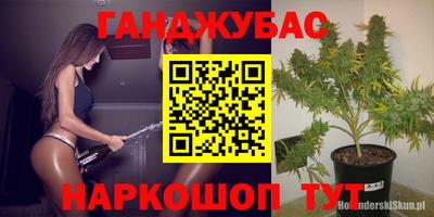 COCAINE Беслан