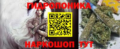 тгк Абакан
