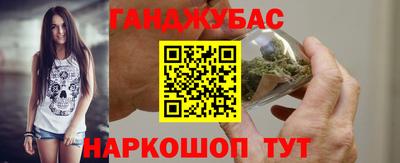 ECSTASY Абинск