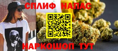 тгк Абакан