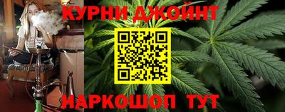 кокаин колумбия Бийск