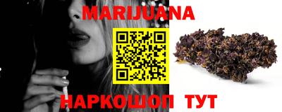 MDMA Premium VHQ Азнакаево