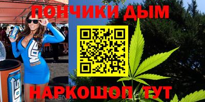 COCAINE Беслан