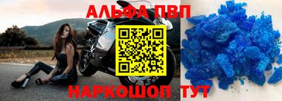 кокаин колумбия Бийск