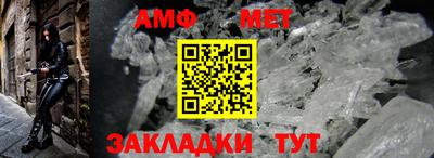 спайс Берёзовский