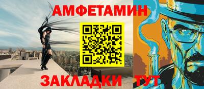 COCAINE Беслан