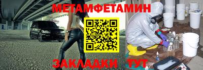 MDMA Premium VHQ Азнакаево