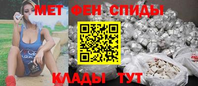 MDMA Premium VHQ Азнакаево