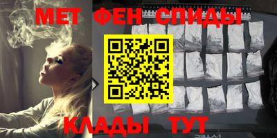 спайс Берёзовский