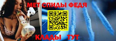 спайс Берёзовский