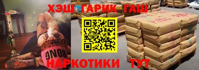 спайс Берёзовский