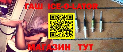 спайс Берёзовский