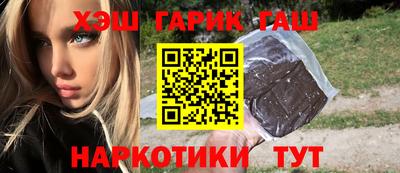 спайс Берёзовский