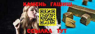 спайс Берёзовский