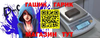 спайс Берёзовский