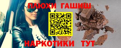 тгк Абакан