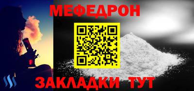 MDMA Premium VHQ Азнакаево