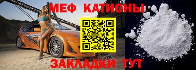 MDMA Premium VHQ Азнакаево