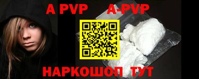 MDMA Premium VHQ Азнакаево