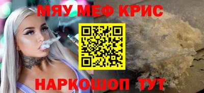MDMA Premium VHQ Азнакаево