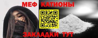 ECSTASY Абинск