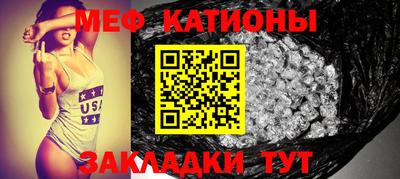 MDMA Premium VHQ Азнакаево